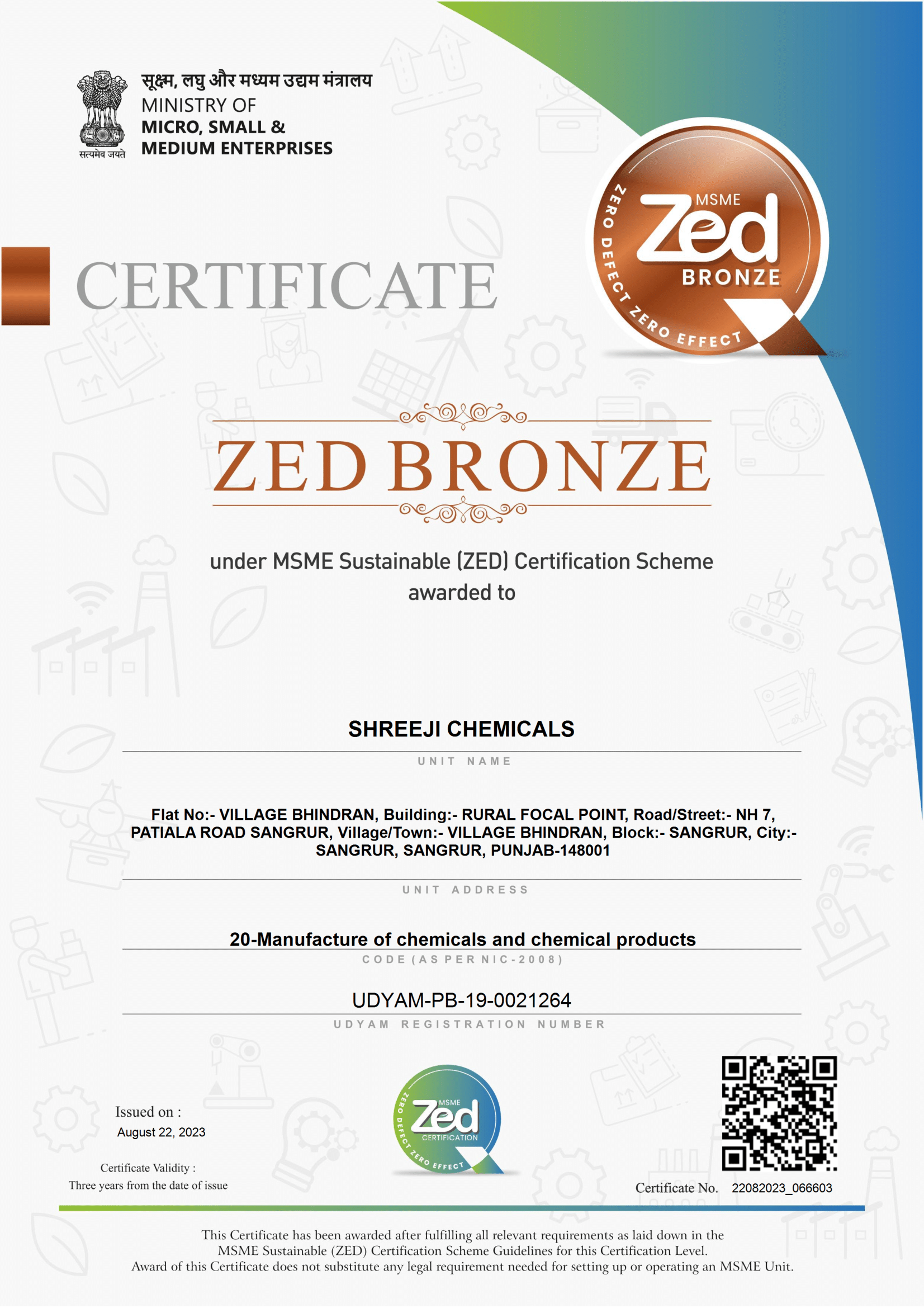 Certificate-1